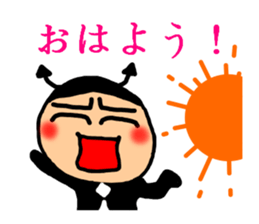 Evil spirit Sticker2 sticker #4774017