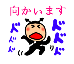 Evil spirit Sticker2 sticker #4774022