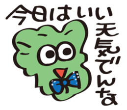 JapaneseComedian Mr.Choregi&Mr.Toppogi sticker #4774264