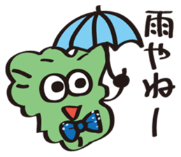 JapaneseComedian Mr.Choregi&Mr.Toppogi sticker #4774266