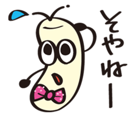 JapaneseComedian Mr.Choregi&Mr.Toppogi sticker #4774267