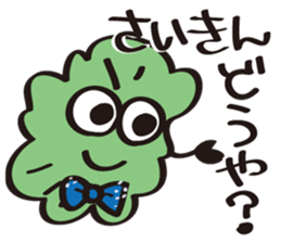 JapaneseComedian Mr.Choregi&Mr.Toppogi sticker #4774268