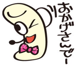 JapaneseComedian Mr.Choregi&Mr.Toppogi sticker #4774271