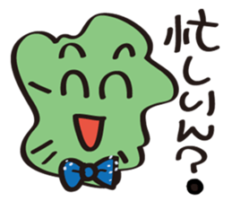 JapaneseComedian Mr.Choregi&Mr.Toppogi sticker #4774274