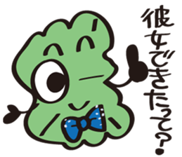 JapaneseComedian Mr.Choregi&Mr.Toppogi sticker #4774275