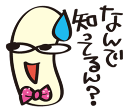 JapaneseComedian Mr.Choregi&Mr.Toppogi sticker #4774276