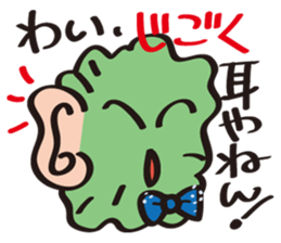 JapaneseComedian Mr.Choregi&Mr.Toppogi sticker #4774277