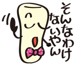 JapaneseComedian Mr.Choregi&Mr.Toppogi sticker #4774278