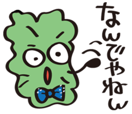 JapaneseComedian Mr.Choregi&Mr.Toppogi sticker #4774279