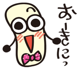 JapaneseComedian Mr.Choregi&Mr.Toppogi sticker #4774280