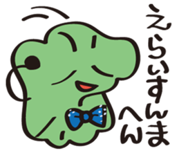 JapaneseComedian Mr.Choregi&Mr.Toppogi sticker #4774281