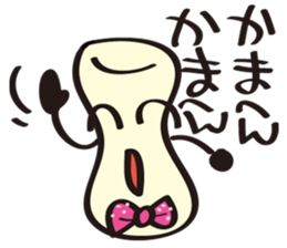 JapaneseComedian Mr.Choregi&Mr.Toppogi sticker #4774282