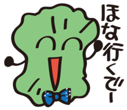 JapaneseComedian Mr.Choregi&Mr.Toppogi sticker #4774285