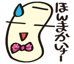 JapaneseComedian Mr.Choregi&Mr.Toppogi sticker #4774286