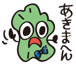 JapaneseComedian Mr.Choregi&Mr.Toppogi sticker #4774287