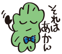 JapaneseComedian Mr.Choregi&Mr.Toppogi sticker #4774288