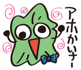 JapaneseComedian Mr.Choregi&Mr.Toppogi sticker #4774289