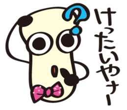 JapaneseComedian Mr.Choregi&Mr.Toppogi sticker #4774291