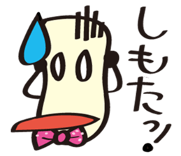 JapaneseComedian Mr.Choregi&Mr.Toppogi sticker #4774293