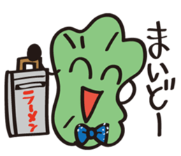 JapaneseComedian Mr.Choregi&Mr.Toppogi sticker #4774296