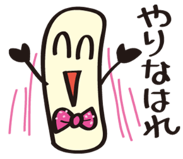 JapaneseComedian Mr.Choregi&Mr.Toppogi sticker #4774297