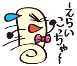 JapaneseComedian Mr.Choregi&Mr.Toppogi sticker #4774300