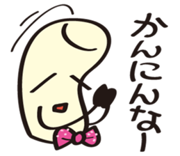 JapaneseComedian Mr.Choregi&Mr.Toppogi sticker #4774301