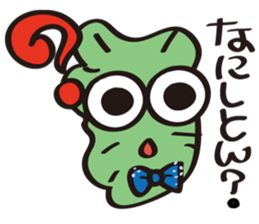 JapaneseComedian Mr.Choregi&Mr.Toppogi sticker #4774302