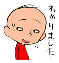 show your true colours ! sticker #4774586