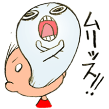 show your true colours ! sticker #4774591