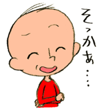 show your true colours ! sticker #4774596