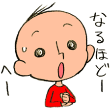 show your true colours ! sticker #4774610