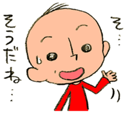 show your true colours ! sticker #4774612