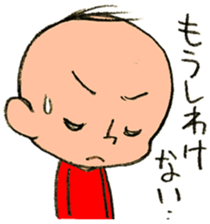 show your true colours ! sticker #4774618