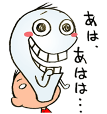 show your true colours ! sticker #4774621