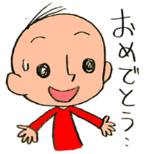 show your true colours ! sticker #4774622