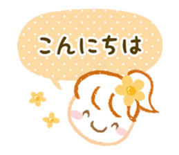 Girl's greeting sticker sticker #4774668