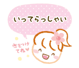 Girl's greeting sticker sticker #4774673