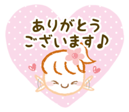 Girl's greeting sticker sticker #4774677