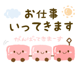 Girl's greeting sticker sticker #4774680