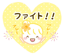 Girl's greeting sticker sticker #4774684