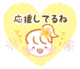 Girl's greeting sticker sticker #4774685