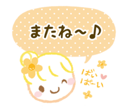 Girl's greeting sticker sticker #4774688
