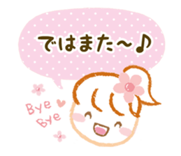 Girl's greeting sticker sticker #4774689