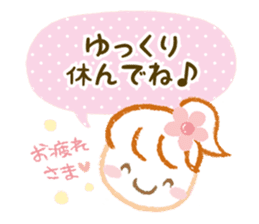 Girl's greeting sticker sticker #4774691