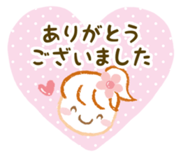 Girl's greeting sticker sticker #4774697