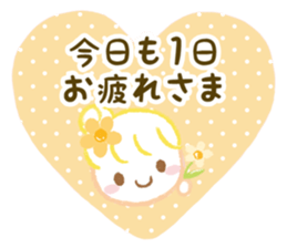 Girl's greeting sticker sticker #4774698