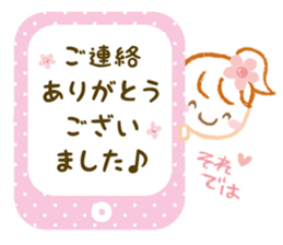 Girl's greeting sticker sticker #4774703