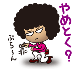 Beautician Styley -feeling version- sticker #4774705