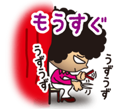 Beautician Styley -feeling version- sticker #4774706